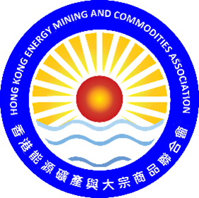 Hong Kong Energy, Mining And Commodities Association (HKEMCA)