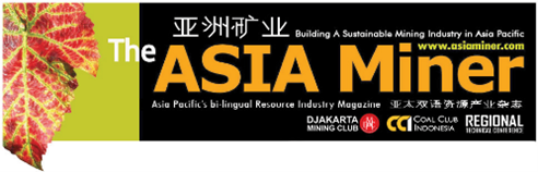 The ASIA Miner
